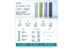 【四色】IQOS主機 適用TEREA 菸彈 IQOS ILUMA I PRIME系列